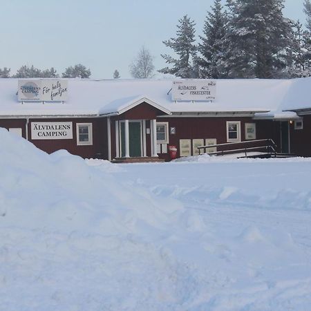 Aelvdalens Camping Älvdalen Exterior foto